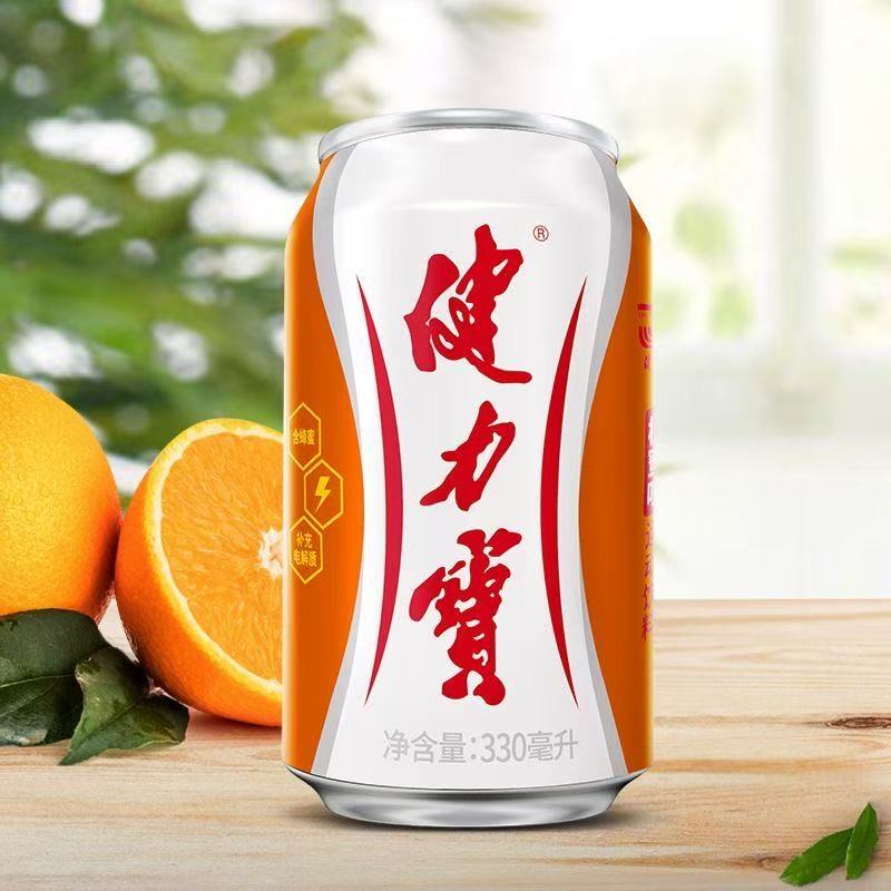 微信红包码子